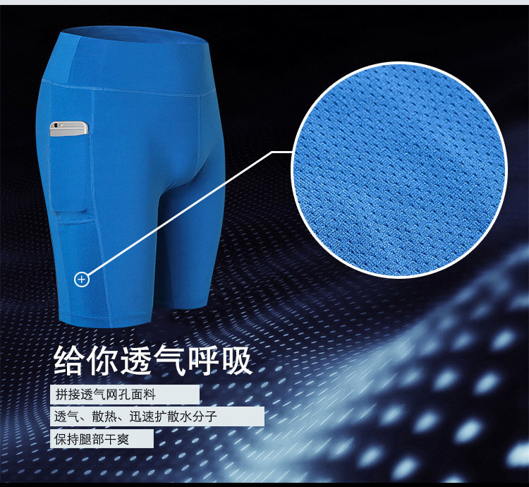 women's High Waisted Workout Active Wear Long Sport Shorts with Pocket