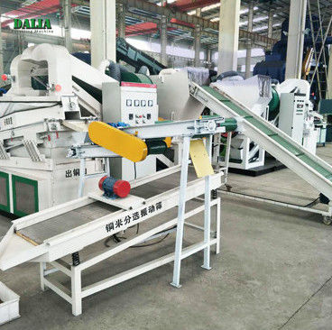 Industrial Copper Wire Recycling Machine Wire Granulator Separator 3500kg Weight