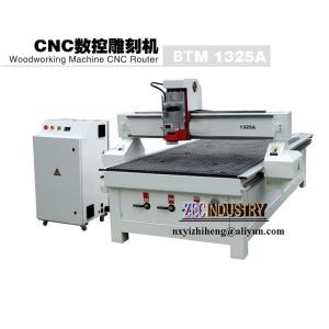 Buy cheap CNC Engraving Machine, CNC Router - Wookworking Machine CNC Router product