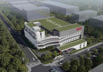 Shanghai Reijay Hydraulic & Transmission Tech Co., Ltd.