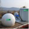 Buy cheap Airproof Biogas Gas Holder Wastewater Floating Gas Holder Type Biogas Plant from wholesalers