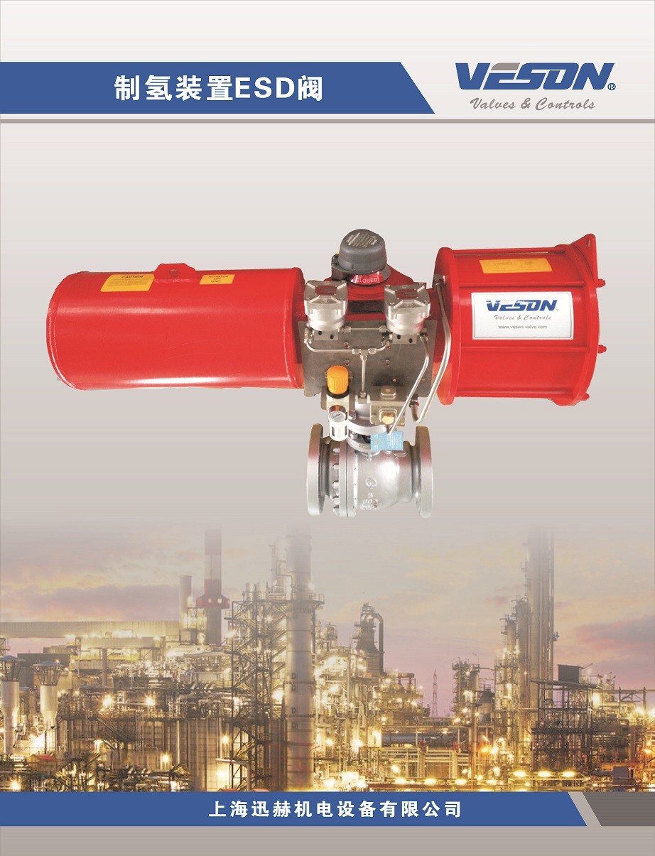 Cast Iron Double Acting Scotch Yoke Pneumatic Actuator Rotary For Valves