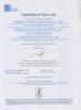 Shanghai Tianshen Copper Group Co.Ltd Certifications