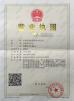 SMARTWEIGH INSTRUMENT CO.,LTD Certifications