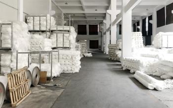 Haining Lesun Textile Technology CO.,LTD