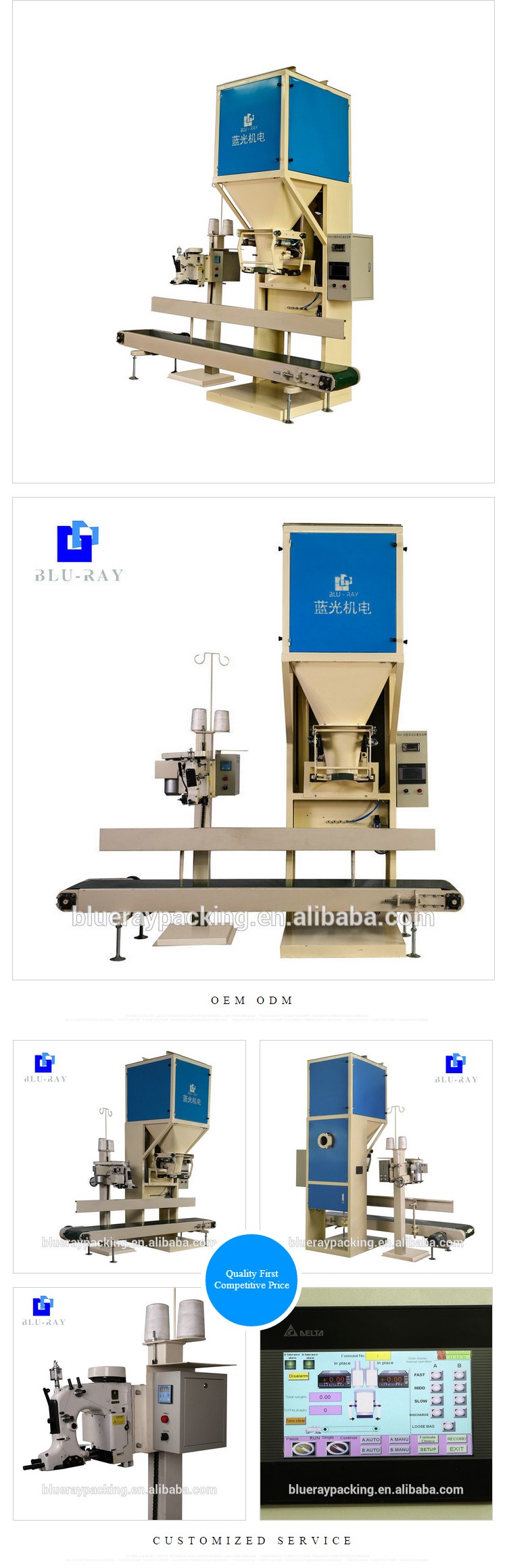Semi automatic 5kg to 50kg glutinous rice and lotus seeds rationed packing machine