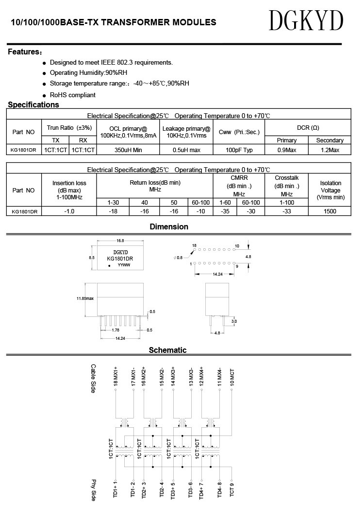 KG1801DR 18PIN 1000BASE-TX 1000M Custom Magnetics Network Lan DIP Ethernet Transformer Equipment