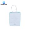 Buy cheap White Kraft Paper Handle Bags 0.22mm Thickness Rectangle Shape from wholesalers