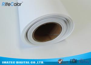 Buy cheap HP Inkjet Printers Digital Print Latex Media 100% Polyester Canvas Fabric product