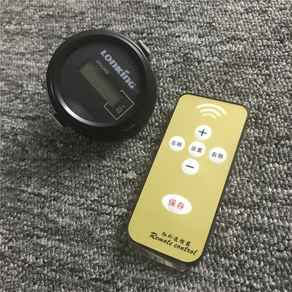 LONKING Excavator Cab Interior LG6070 / LG6125 / LG150 / LG6225E Remote Hour Meter