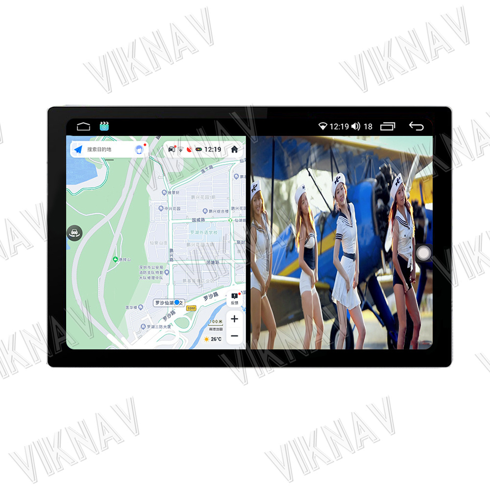 13.1 Inch Android Auto Car Radio For 2002-2012 Range Rover V8 GPS Navigation Multimedia Player Wireless Carplay 4G