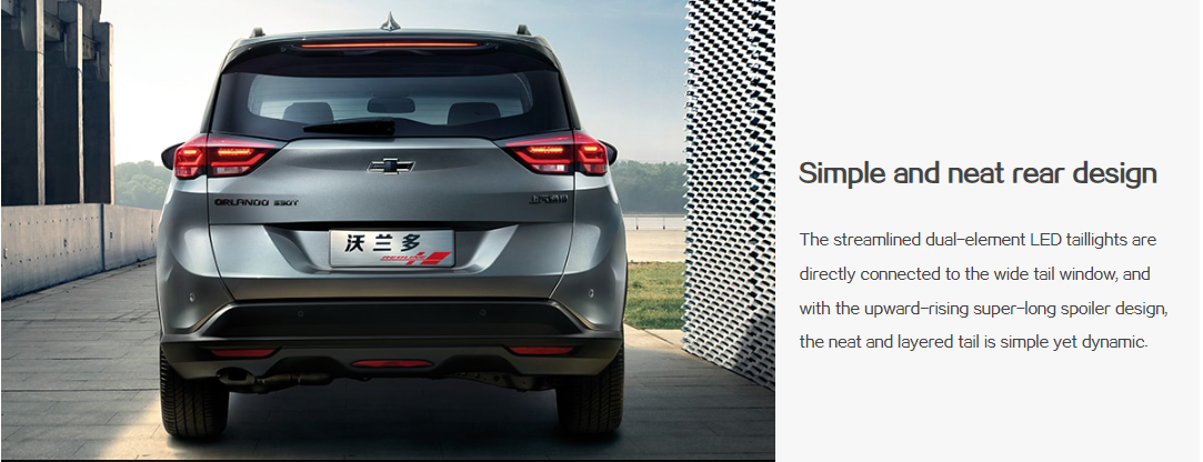 2023 Chevrolet Seeker RS Bee Sharp Model The Perfect Combination of Style and Functionality in Need of a Compact SUV
