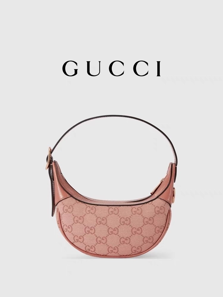 Designer Branded Shoulder Bag Gucci Ophidia Small Pink GG Canvas Cotton Linen Lining
