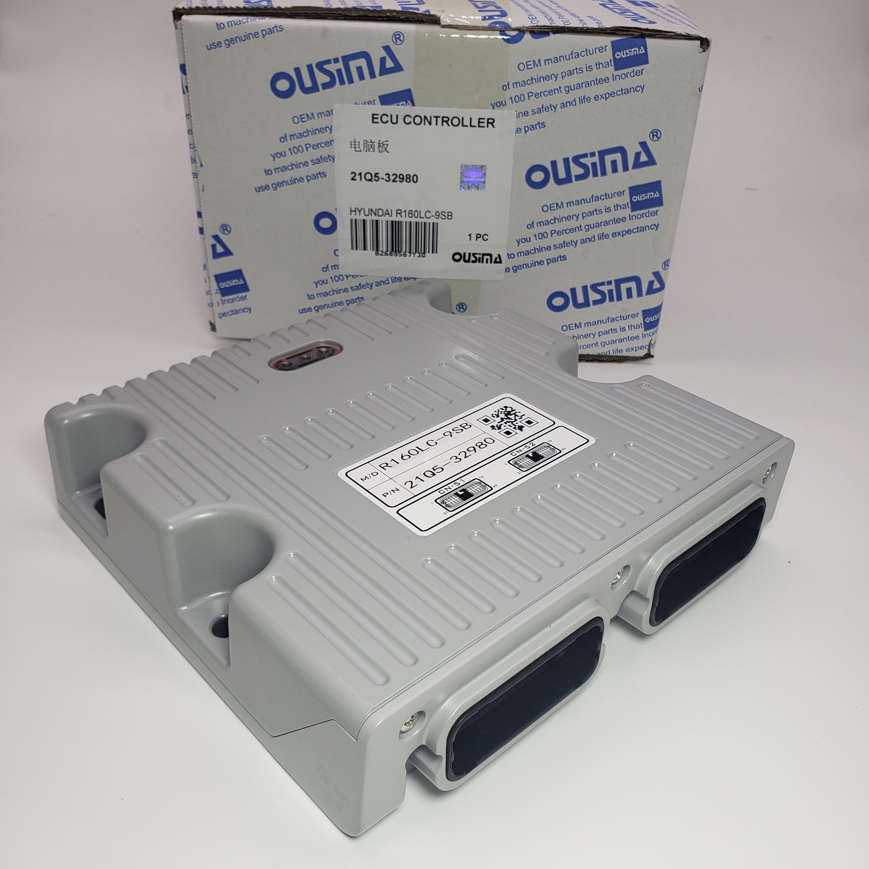 Electric Part Controller 21Q5-32980 For Hyundai R160LC -9SB