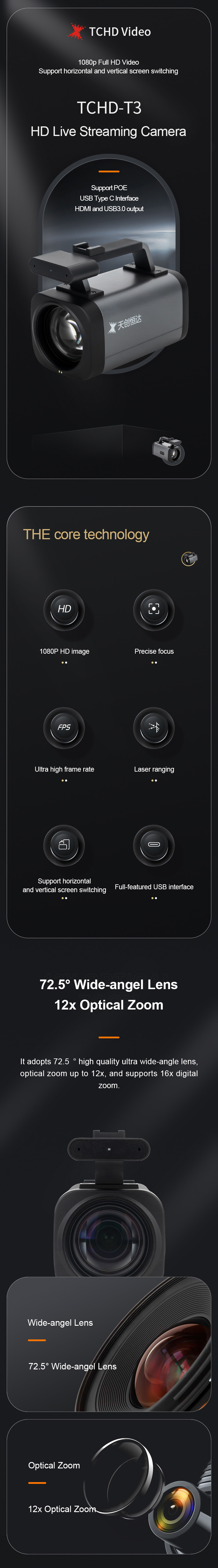 1080P60/50/30/25 USB3.0 12x Optical Zoom Cell Phone Vertical Screen Live Streaming IP Camera