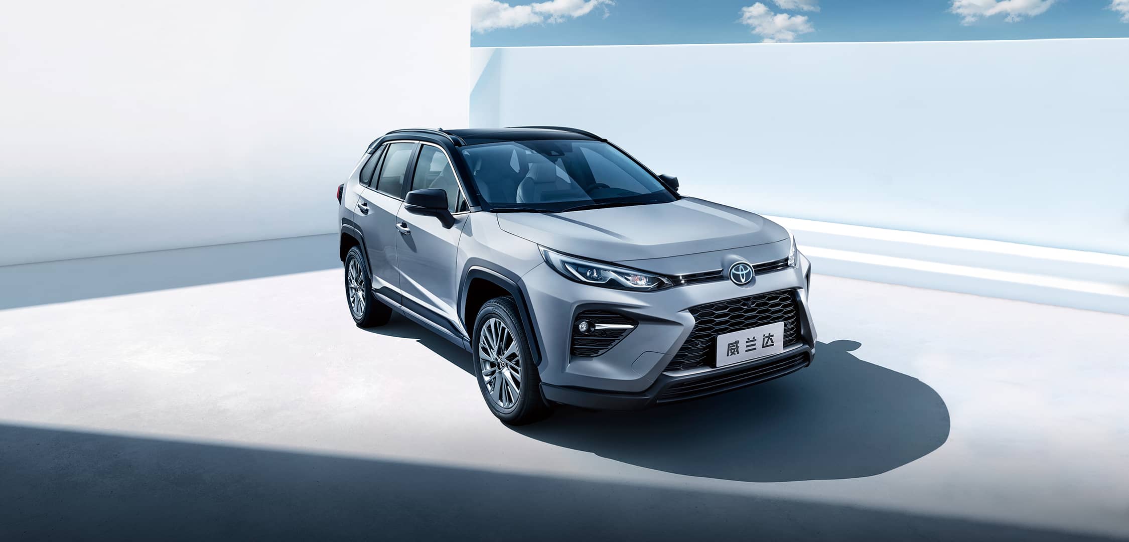 2024 Hybrid Cars Toyota Wildlander GAC Leading Edition 20T Compact SUV ACC Cruise Euro VI Gasoline Electric Leather Seats