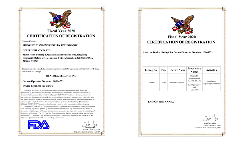Stock Custom Logo BSI CE Protective Face Mask,Non Woven 5 Layer Mask For Face Public Protection
