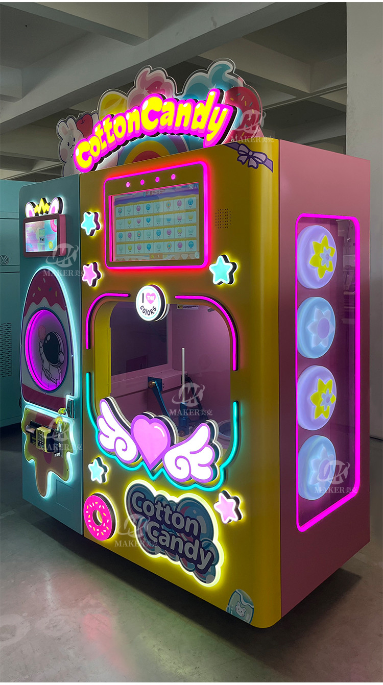 Professional Sweet Candy Cotton Vending Machine Commercial Automatic Intelligent Colorful Sugar Making Cotton Candy Mach