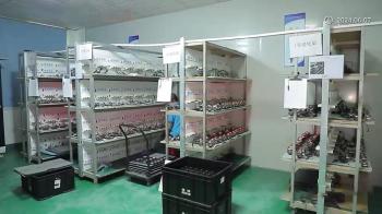 Shenzhen Yiqizao Technology Co., Ltd.