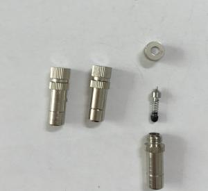 Buy cheap quick lock low pressure fog nozzle product
