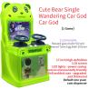 Buy cheap Arcade Race Car Machine Coin Mall Machine Children Wandering Car God Racing Game from wholesalers