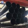 Buy cheap X65 ERW Steel Pipe 21.3mm , Non Alloy Mild Steel Erw Pipes from wholesalers