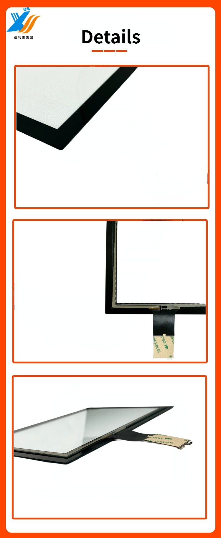 10.1 Inch Touch Screen Panel With 10 Touch Points ILI2511 Driver Ic For Multi Applications