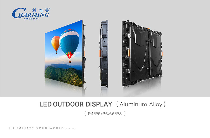 SMD2525 Advertising Outdoor LED Video Wall Screen P4 P5 P8 Waterproof