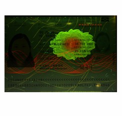 Efficiently Scan Passports and ID Cards with Auto-Detect Feature ICAO Doc 9303 Support