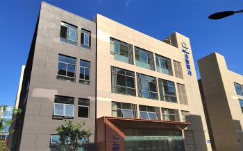 Hunan Icemedal Refrigeration Equipment Co., Ltd.