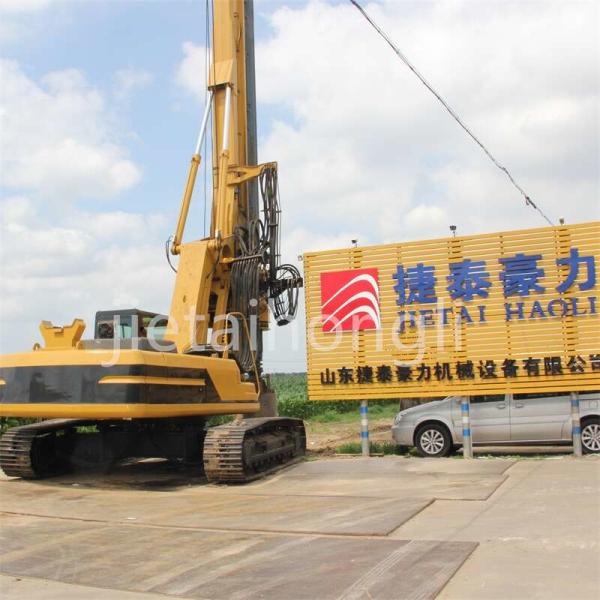 Small Bored Hole Drilling Equipment Used IMT AF150 Original Italy 100% For Rock