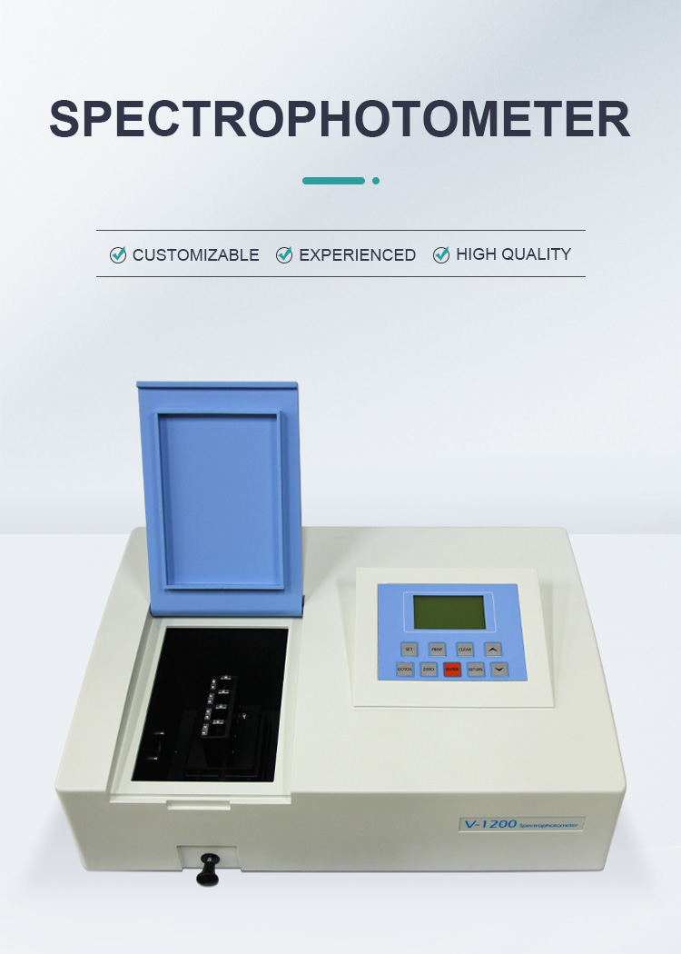 Lab Analysis Spectrophotometer V1200 Portable Single Beam UV Vis 9KG Stray Light 220nm