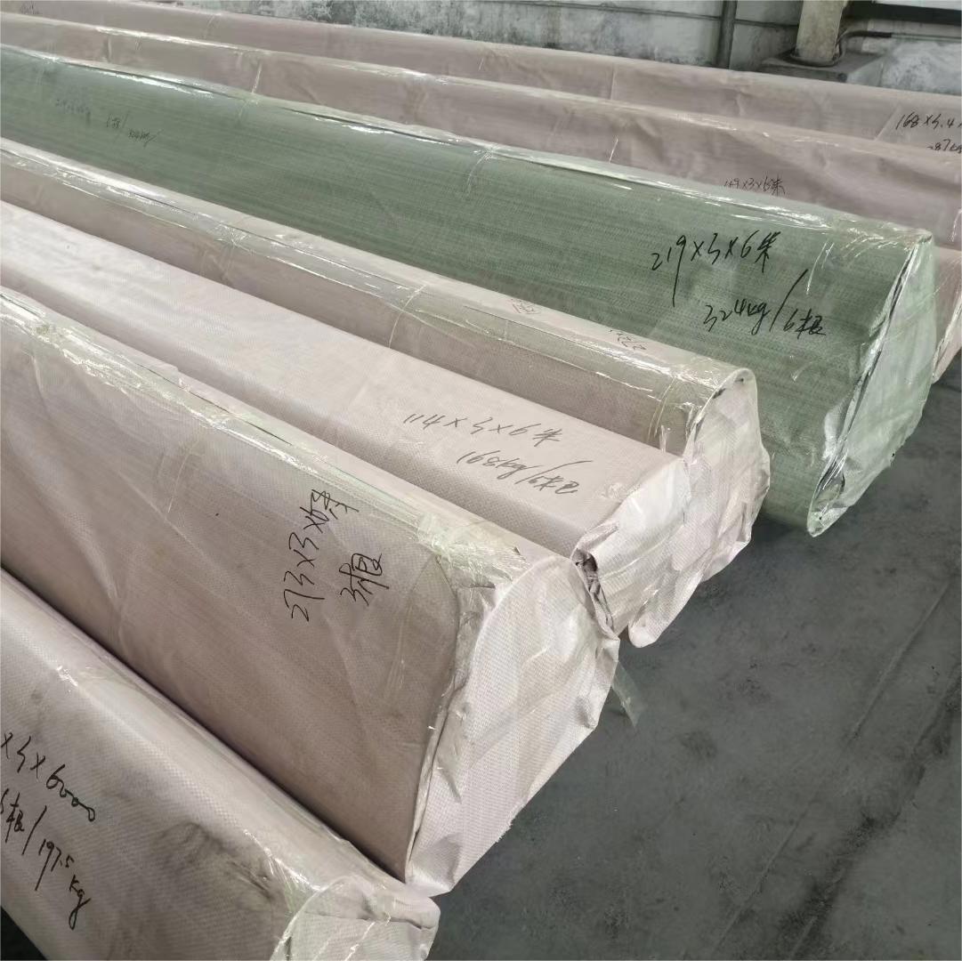 package-img