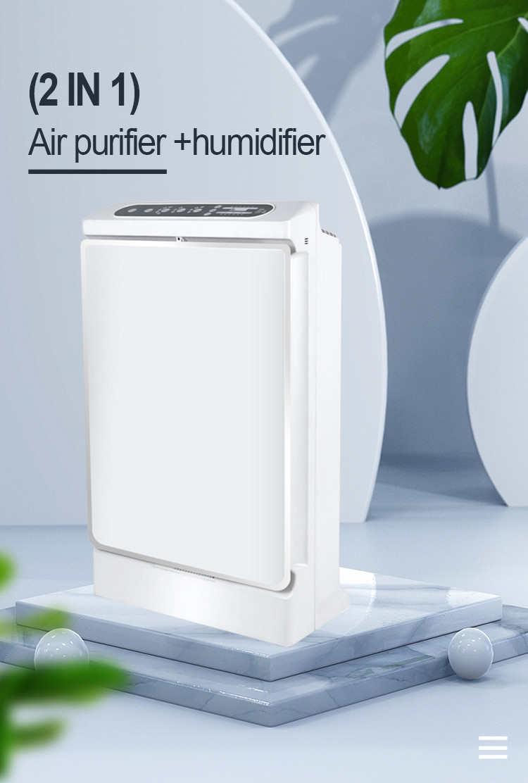 Aluminum mesh 55W hepa air purifier with uV light Carbon Filter