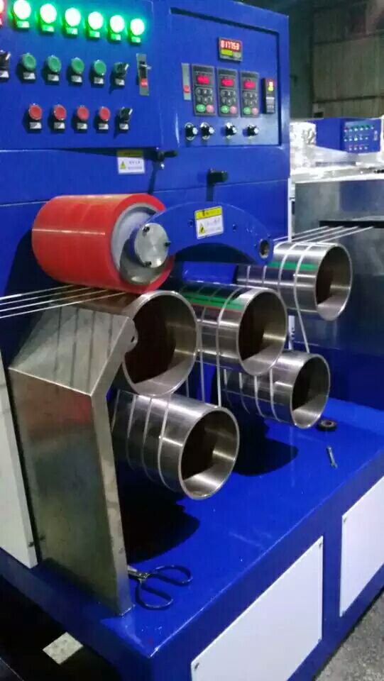 Safe And Reliable PP Belt Strapping Machine , 110mm PP Strap Extrusion Machine