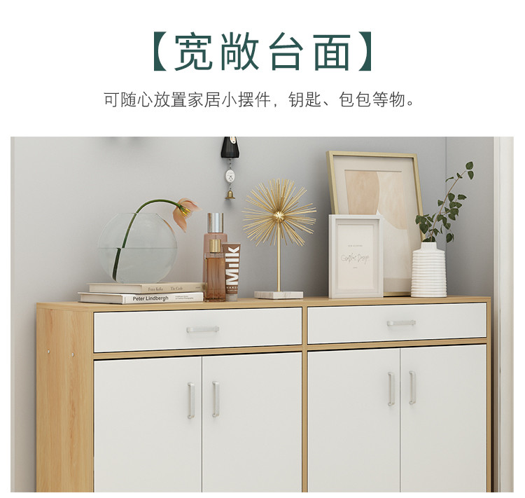 Anti Corrosion 1.2m Lengtrh Shoe Sideboard Cabinet For Front Door