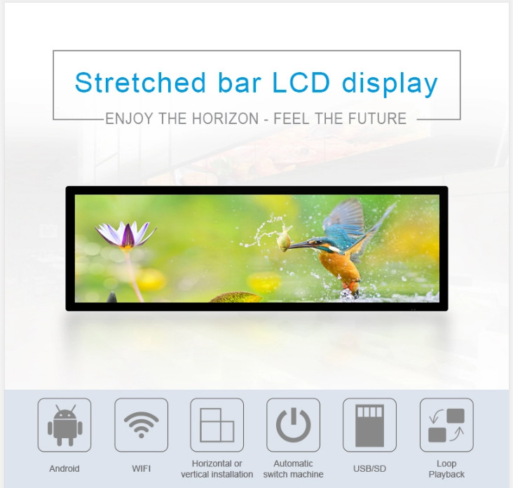High Brightness Stretched LCD Display Android 6.0 Digital Signage With Metal Case Wifi
