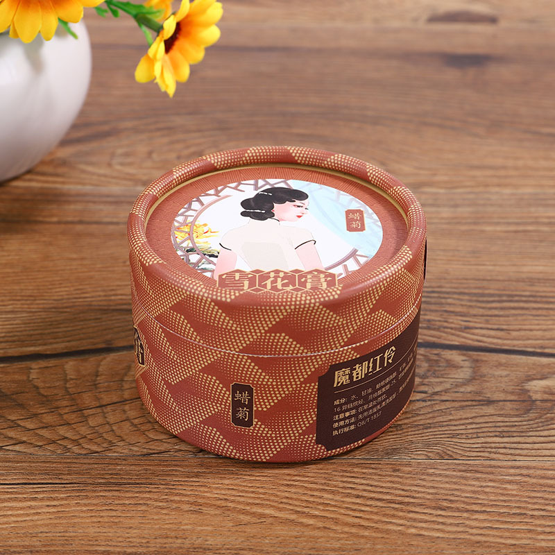 Handmade Cylinder Paper Tea Canister Packaging Reusable Moistureproof