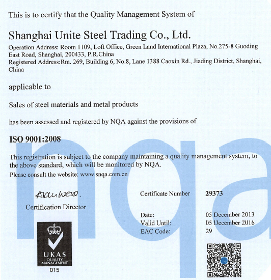 34CrMo4 forged steel bar