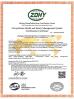 WUXI HENGRUIYANG INTERNATIONAL CO., LTD Certifications