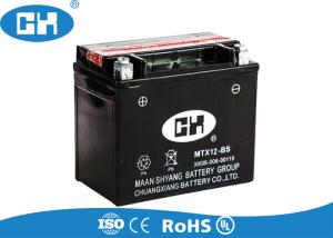 Buy cheap AGM Separator 125cc Motorcycle Battery 12v 12Ah Fast Starting Reaction product