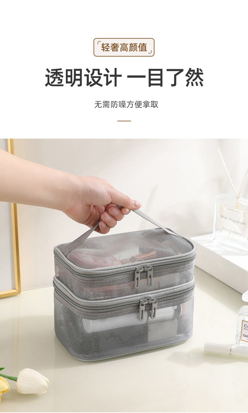 NEW GAUZE MAKEUP BAG LARGE CAPACITY TRAVEL SIMPLE PORTABLE TOILETRY BAG DOUBLE LAYER PORTABLE COSMETIC STORAGE BAG