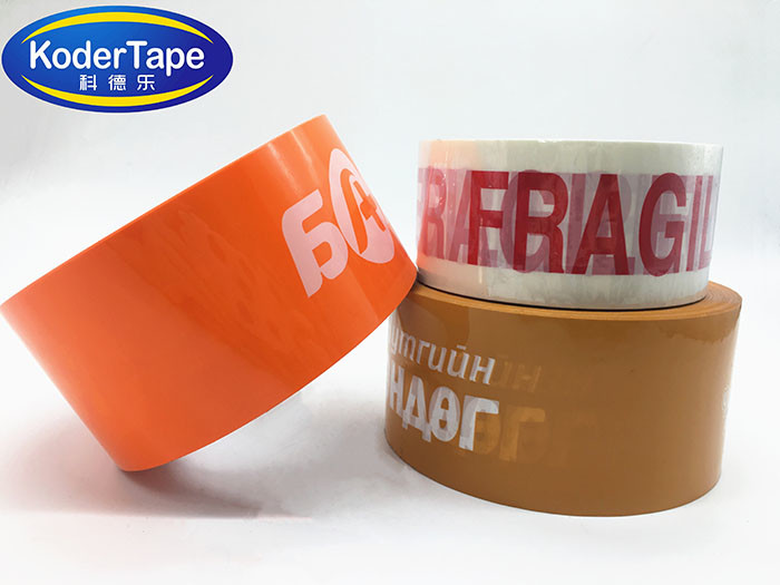 Single Color Print On White Bopp Packing Adhesive Tape For Carton Sealing Bundling