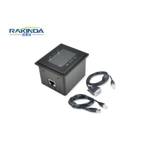 Buy cheap Fixed Mobile QR Code Reader Turnstile Kiosk Barcode Scanner Module product
