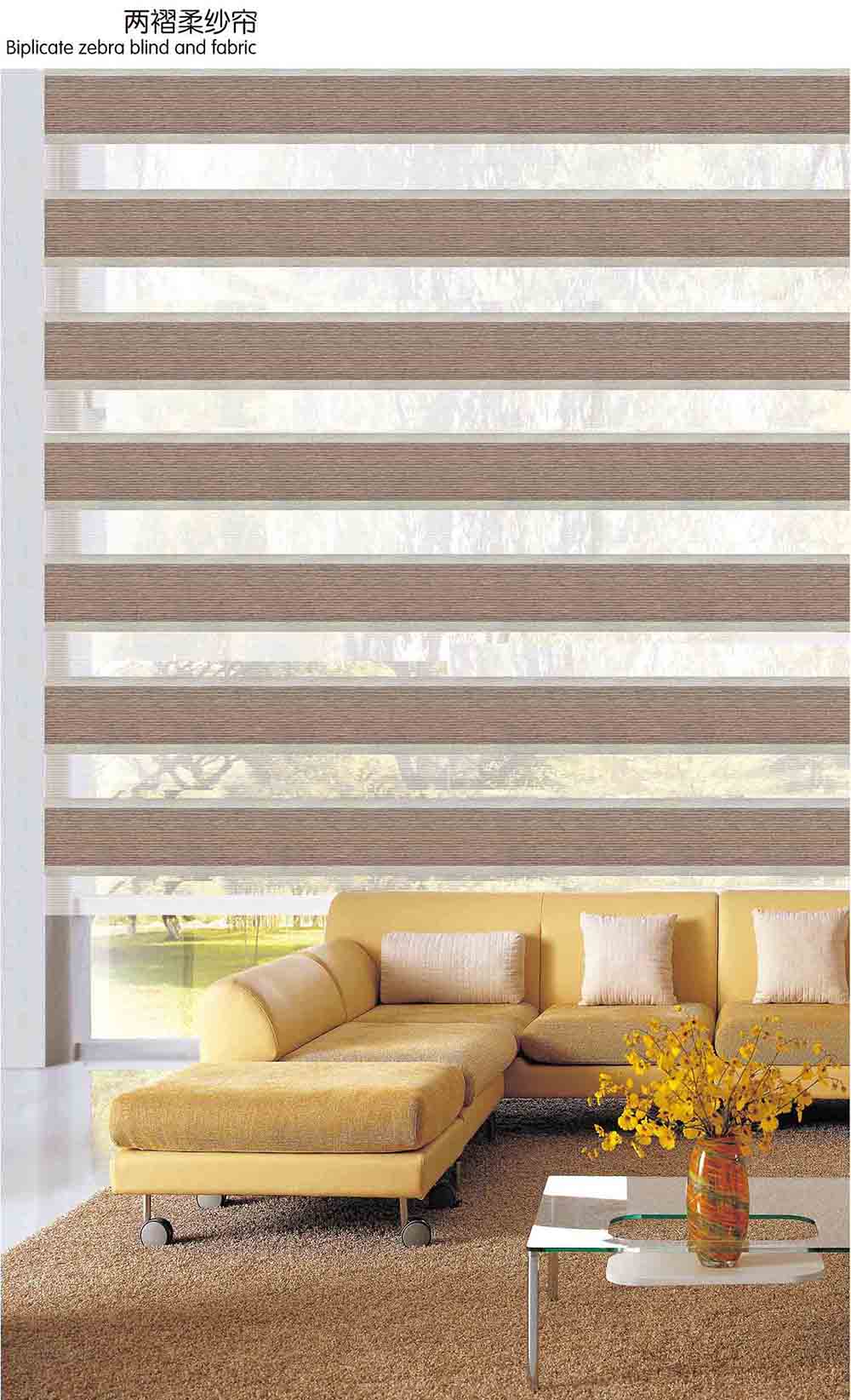 zebra roller curtain / zebra blinds fabric/ Jacquard zebra fabric 100% polyester zebra fabric white color black,red,blue