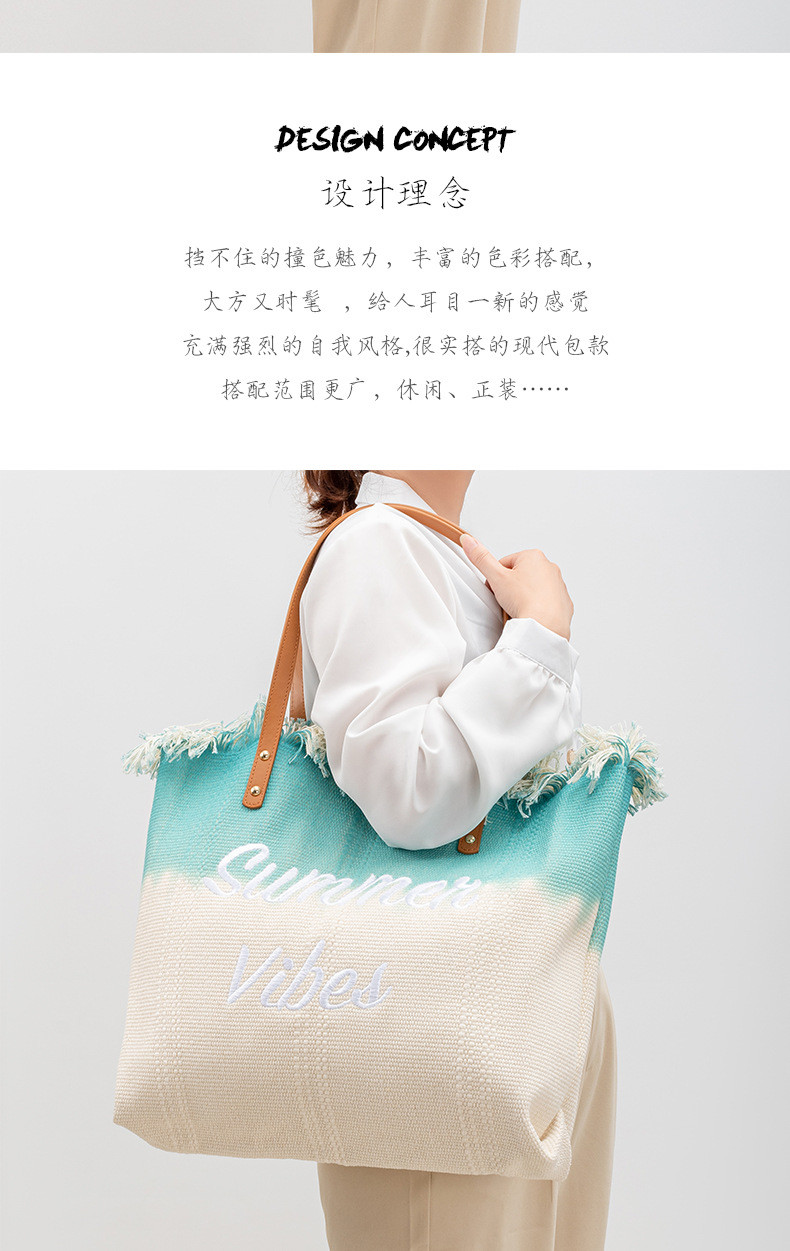 EMBROIDERED TOTE TASSEL DESIGN CANVAS BAG BRAIDED ALPHABET CANVAS UNDERARM NEW SHOULDER SUMMER HIGH CAPACITY WOMEN'S BAG