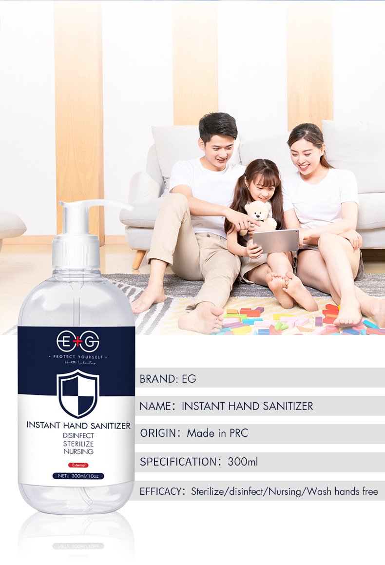 300ml Kill 99.99% Germs Alcohol Gel Hand Sanitizer Antibacterial Wash Free