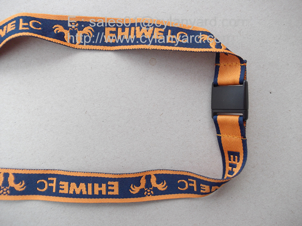 Woven Ribbon with Jacquard Logo