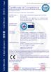 XI'an Leeo Hydraulic Equipment Limited Company Certifications