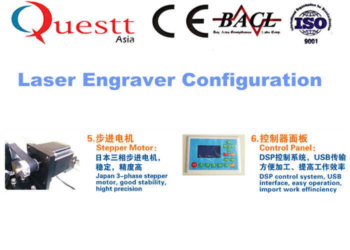High Flexibility Metal Engraving Machine , 100 Watt Laser Leather Engraving Machine